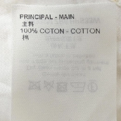 Áo sơ mi LOUIS VUITTON - Hàng hiệu Authentic 900952