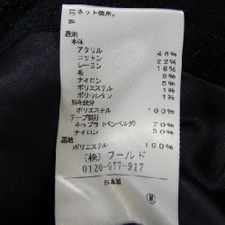 Chưa đặt tên UNTITLED Áo khoác 633760