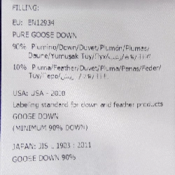 MONCLER MONTGENEVRE Áo khoác lông - Hàng hiệu Chính hãng 899385