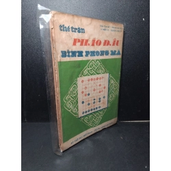 Thế trận pháo đầu bình phong mã mới 60% bẩn bìa, ố vàng, tróc gáy, có vệt nước 1988 Trần Tấn Mỹ - Phạm Tấn Hòa - Lê Thiên Vị - Quách Anh Tú HCM2603 GIÁO TRÌNH, CHUYÊN MÔN Blogmeo 27525