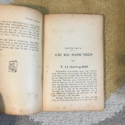 ( 1968) Nam Hải Dị Nhân liệt truyện - Phan Kế Bính 279545