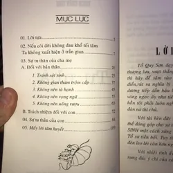 Tu Nhà - Thích Chân Tính  734400