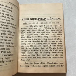 Kinh Diệu Pháp Liên Hoa - 1991s 624164