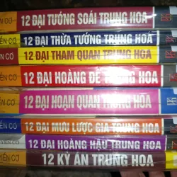 12 đại mưu lược gia 1027301
