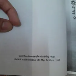 Honore De Balzac. Miếng da lừa 673734