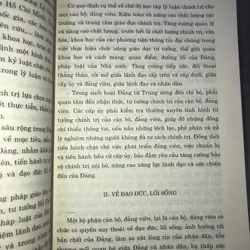 Về cán bộ và công tác cán bộ trong thời kỳ đổi mới  720303