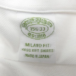 Áo sơ mi BROOKS BROTHERS - Hàng hiệu Authentic 899793