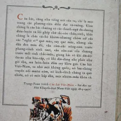 Hương hoa đất nước | trọng toàn  990987