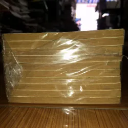 Sôcôla - Jisang Shin/ Geo 779674