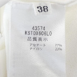 Foxy FOXEY Áo len - Hàng hiệu Chính hãng 826674