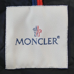 MONCLER HIRMAFUR Áo khoác lông vũ - Hàng hiệu Chính hãng 816190