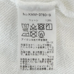 Maison Kitsuné MAISON KITSUNE Áo khoác - Hàng hiệu Chính hãng 890182