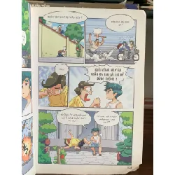 Xuân ứa gan- B.R.O 702192