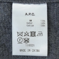 Áo sơ mi A.P.C. - Hàng hiệu Authentic 885280