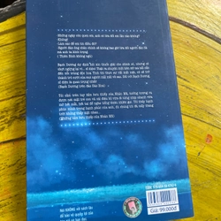 12 cách yêu- Hamlet Trương 475912