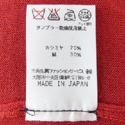 【Mã giảm giá】Thời trang Leonar LEONARD FASHION Áo len 644849