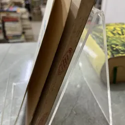 ĐƯỜNG VỀ BẾN GIÁC -THÍCH THANH CÁT 738098