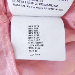 【Phiếu giảm giá】Miu Miu MIU MIU Đầm 648493