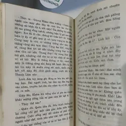 [XƯA] Vòng Tròn Bội Bạc (1999) - Chu Lai 798861