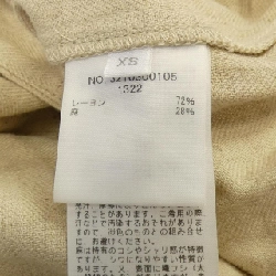 Áo vest dài RHC - Hàng hiệu Authentic 811281