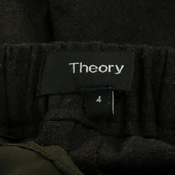 Quần theory - Hàng hiệu Authentic 820252
