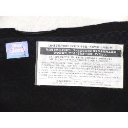 Đai lưng túi Kim sa bạn bè - Hàng hiệu Authentic 875327