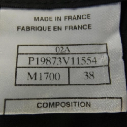 【Mã giảm giá】【Cổ điển】Chanel CHANEL Váy 651757