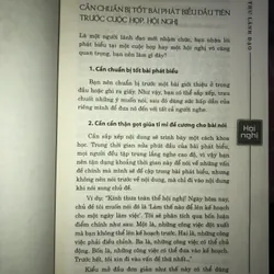 Tứ thư lãnh đạo - Lãnh đạo, xử thế, quản trị, dụng ngôn  730617