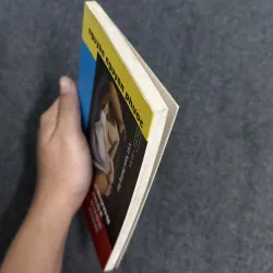 Chung một cuộc tình - Nguyễn Nguyên Phước 760839