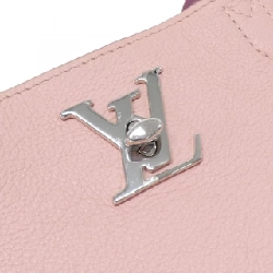 Túi Louis Vuitton Lockme Cab M54578 - Hàng hiệu Chính hãng 767106