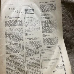 Đĩa than học tiếng Nga - Русская речь - интенсивно (Russian Speech - Intensive).  999346