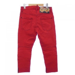 Quần DSQUARED2 S74LB1104 - Hàng hiệu Authentic 882776