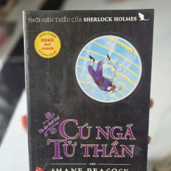 cú ngã tử thần