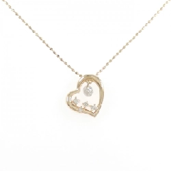 K10PG Dây chuyền kim cương hình trái tim 0.14CT - Hàng hiệu Chính hãng