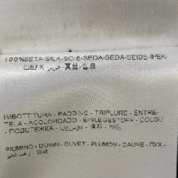 Áo khoác lông vũ MONCLER S SEINA - Hàng hiệu Authentic 822657