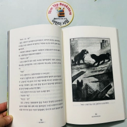 𝐁𝐨𝐱𝐬𝐞𝐭 시트 동물기- 𝐂𝐡𝐮𝐲𝐞̣̂𝐧 𝐥𝐨𝐚̀𝐢 𝐯𝐚̣̂𝐭  479447