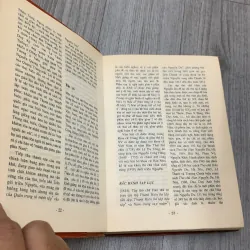 Từ điển văn học việt nam, quyển 1. 10b2 1026337