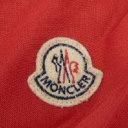 MONCLER GARONNE Áo khoác lông - Hàng hiệu Chính hãng 881346