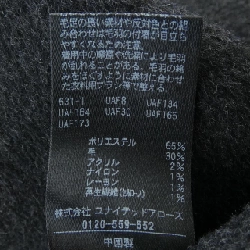 Jacket MARW UNITED ARROWS - Hàng hiệu Authentic 818694