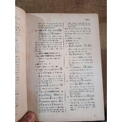 Từ điển mẫu câu tiếng Nhật 2011 mới 80% ố bìa cứng (Sách học tiếng Nhật) HLSC2404 1028293