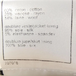 CHANEL P22774V13469 04C Váy - Hàng hiệu Chính hãng 813180