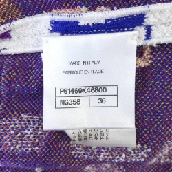 【Mã giảm giá】Chanel CHANEL Áo 645217