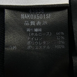 Đầm KNIT CHAPEL của FOXEY NEW YORK 花より男子 43838 - Hàng hiệu Authentic 811909