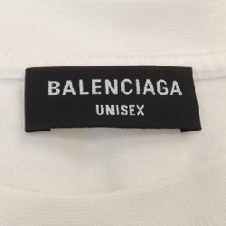 Áo thun UNISEX BALENCIAGA WORLD FOOD PROGRAMME 612966 TMVL2 - Hàng hiệu Authentic 896223
