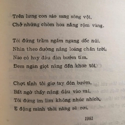 Tập thơ Đi ngang đồi cọ - Ngô Văn Phú, xuất bản năm 1986 337127