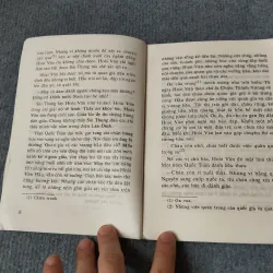 LÁ CỜ THÊU SÁU CHỮ VÀNG - NGUYỄN HUY TƯỞNG 719831