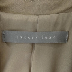 Theory luxe 3302125 Áo vest dài - Hàng hiệu Chính hãng 817665
