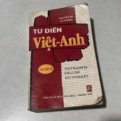 Từ điển Việt - Anh