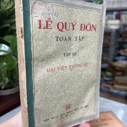 LÊ QUÝ ĐÔN TOÀN TẬP (TẬP 1, 2, 3) 1019251