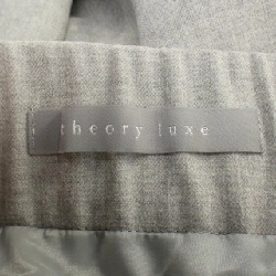 【Mã giảm giá】Theory luxe Skirt 655012